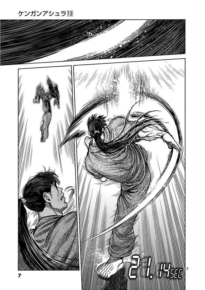 Kengan Ashura Chapter 100 image 08_optimized